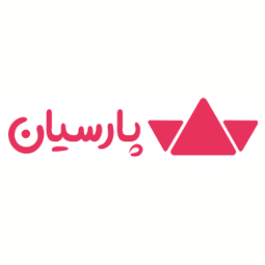 آموزشگاه حسابداری پارسیان