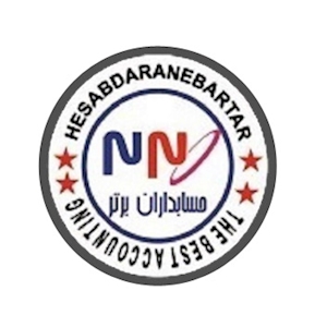 آموزشگاه حسابداران برتر