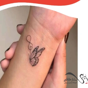آموزشگاه بانو کاظمی