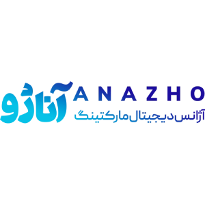 آموزشگاه آناژو