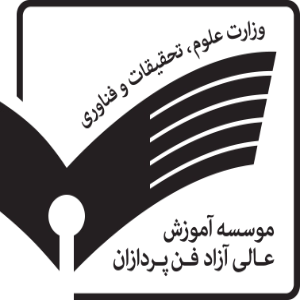 موسسه آموزش عالی آزاد فن پردازان