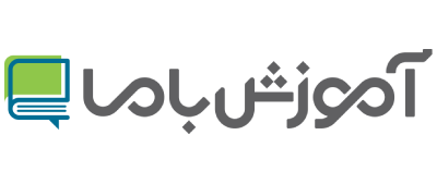 آموزش باما