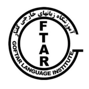 آموزشگاه گفتار