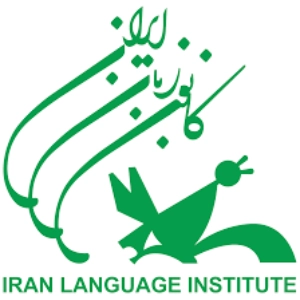 آموزشگاه ایران- بهترین آموزشگاه زبان چینی در اصفهان
