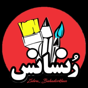آموزشگاه رنسانس