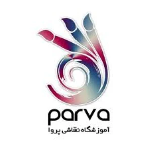 آموزشگاه نقاشی پروا
