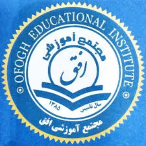 مجتمع آموزشی افق