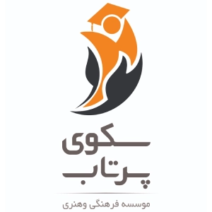 آموزشگاه کنکور سکوی پرتاب