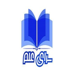 آموزشگاه سرای علم