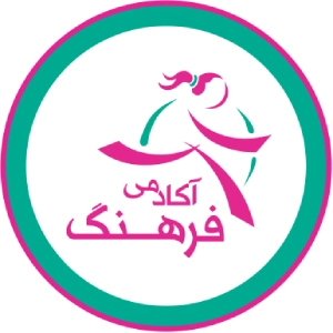 موسسه کنکور انسانی فرهنگ
