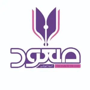 آموزشگاه صعود