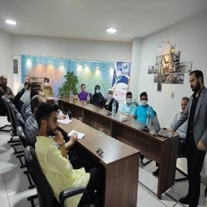 آموزشگاه سرمایه امین رسام